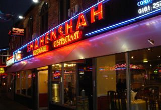 Shahenshah curry mile shahenshah curry mile