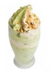 kulfi ice cream kulfi ice cream